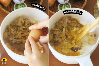 วิธีทำ ข้าวหน้าหมูซอสญี่ปุ่น วิธีทำ ข้าวหน้าหมูซอสญี่ปุ่น