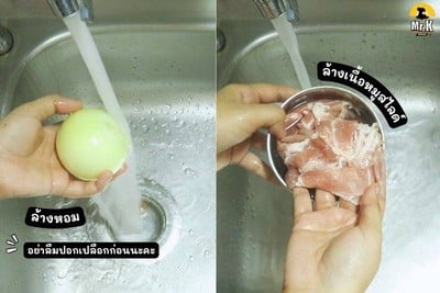วิธีทำ ข้าวหน้าหมูซอสญี่ปุ่น วิธีทำ ข้าวหน้าหมูซอสญี่ปุ่น