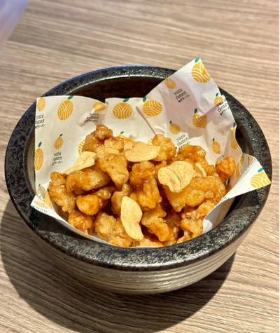 Fried Chicken Joint (Salt Egg)