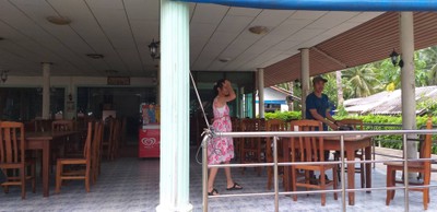 บรรยากาศ