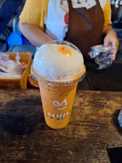 ชาเย็น