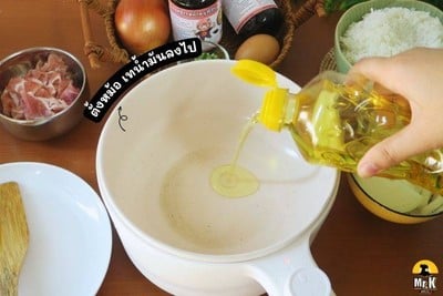 วิธีทำ ข้าวหน้าหมูซอสญี่ปุ่น วิธีทำ ข้าวหน้าหมูซอสญี่ปุ่น