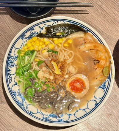 ยูซุ โชยุ ราเมน