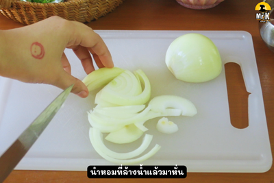 วิธีทำ ข้าวหน้าหมูซอสญี่ปุ่น วิธีทำ ข้าวหน้าหมูซอสญี่ปุ่น