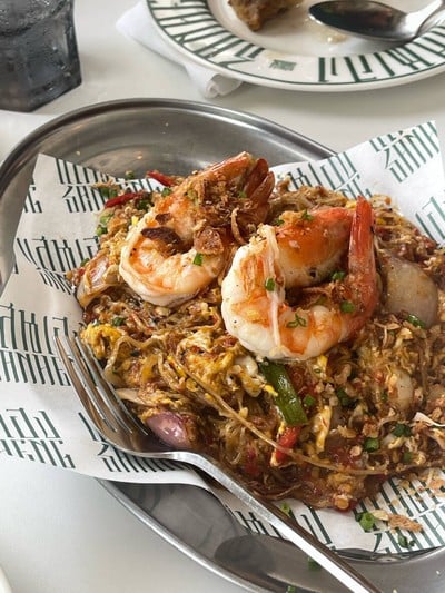 ร้านอาหารแสนเฮง