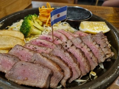 Gyutan Steak