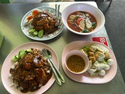อื่นๆ