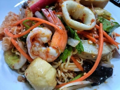 ยำมาม่ารวมมิตร