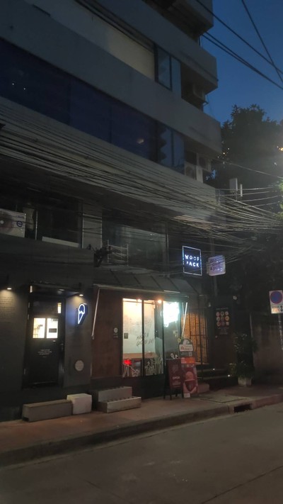 หน้าร้าน