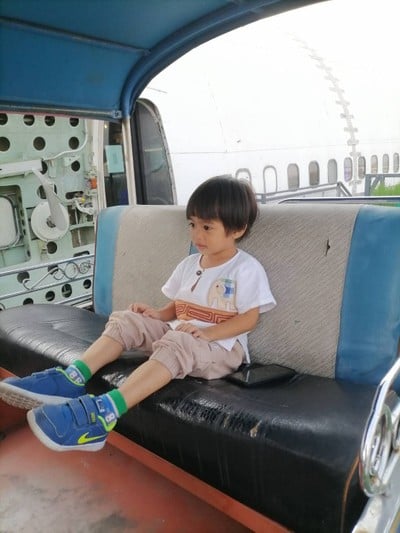 บรรยากาศ