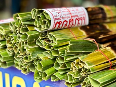 ขนมจาก