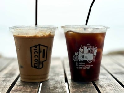 Americano house blend