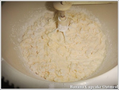 วิธีทำ เค้กกล้วยหอมข้าวโอ๊ต (สูตรเค้กกล้วยหอมของคุณ  Beebie)