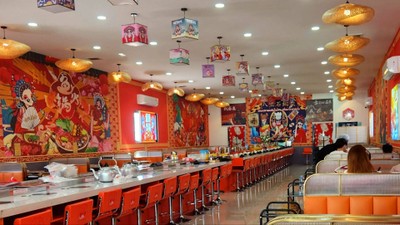 บรรยากาศ