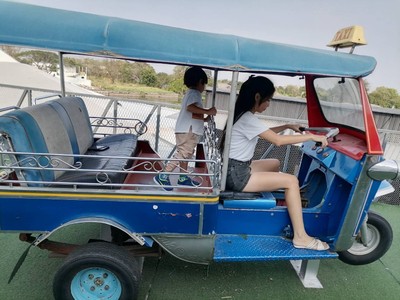 บรรยากาศ