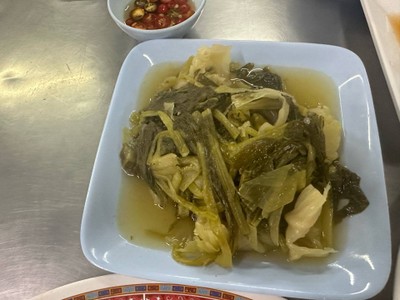 จับฉ่าย