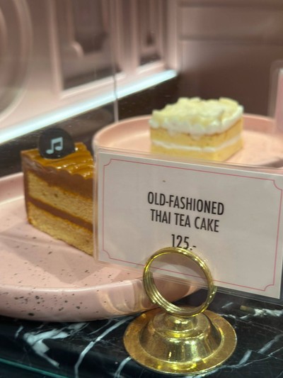 Old-Fashioned Thai Tea Cake