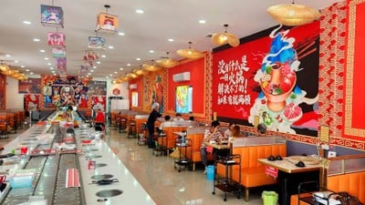 บรรยากาศ