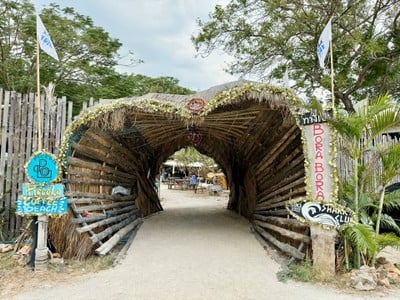 หน้าร้าน