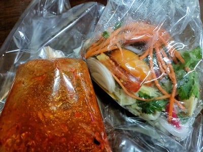 ยำมาม่ารวมมิตร