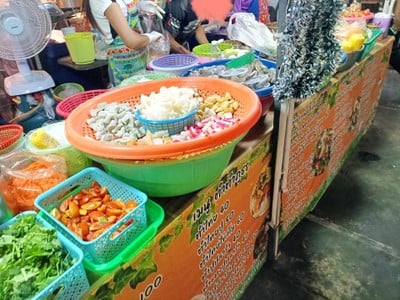 อาหาร หรือ เครื่องดื่ม