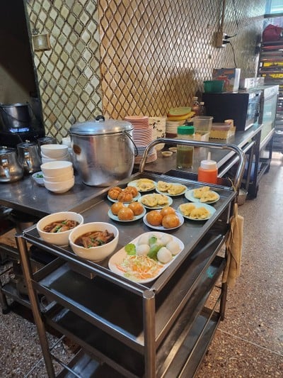 อื่นๆ