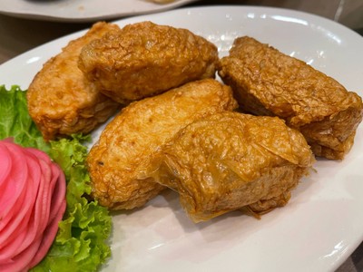 แฮกึ้น