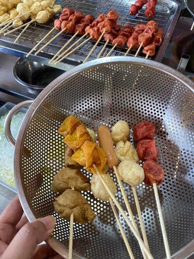 อื่นๆ