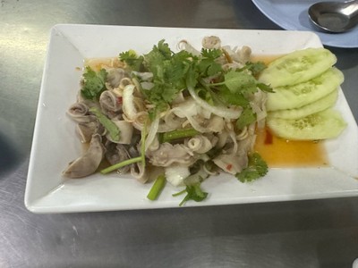 ยำไส้ตัน