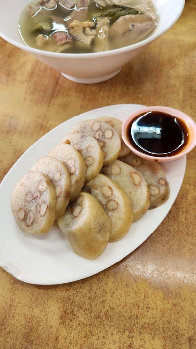 จุกบี้