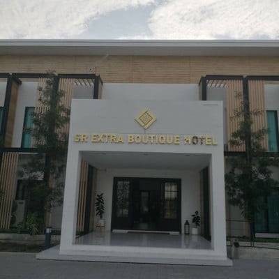 บริเวณโดยรอบ