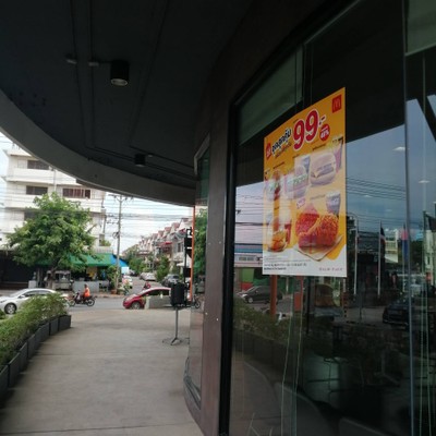 หน้าร้าน