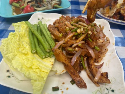 อื่นๆ