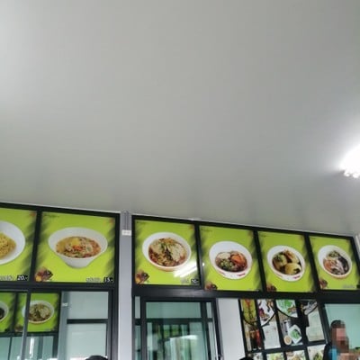 ป้ายราคาหรือสมุดเมนู