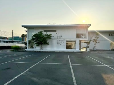 หน้าร้าน