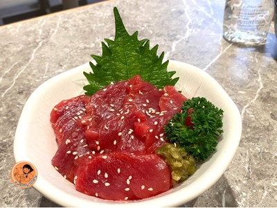 Akami Tsuke Donburi