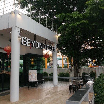 หน้าร้าน