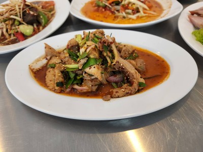 ส้มตำไข่เค็ม
