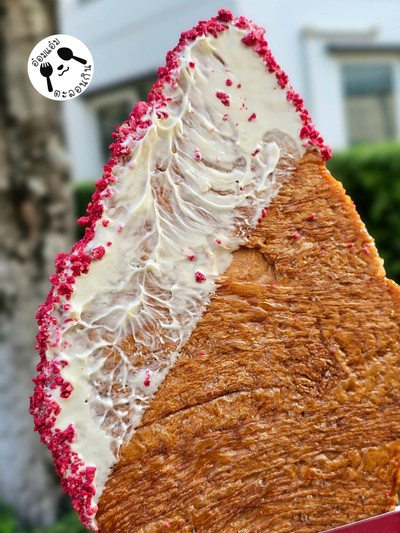 Krob Croissant (Yuzu+Raspberry)