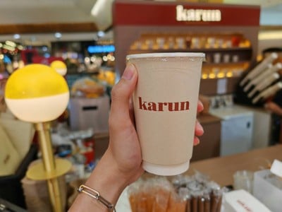 Karun Thai Tea Signature 250ml.