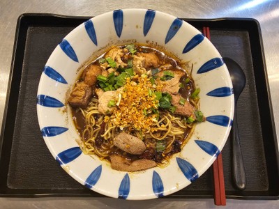 ก๋วยเตี๋ยวหมูน้ำตก