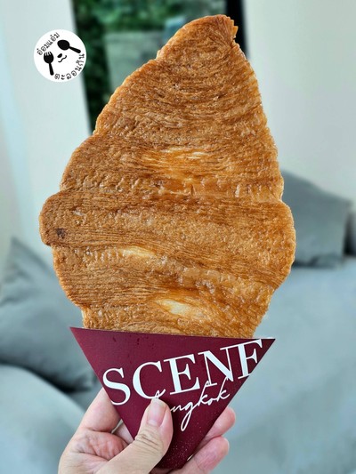Krob Croissant (Signature)