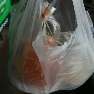 อาหาร หรือ เครื่องดื่ม