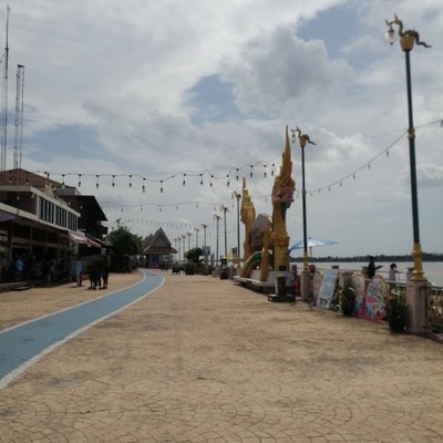บรรยากาศ