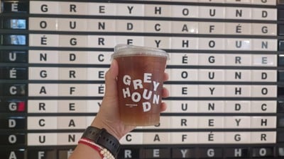 อาหาร หรือ เครื่องดื่ม