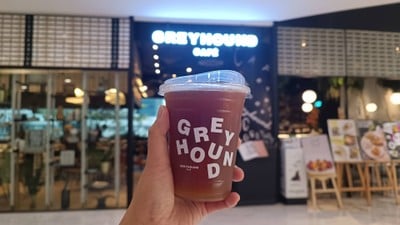 อาหาร หรือ เครื่องดื่ม