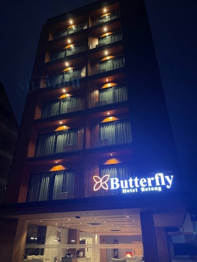 บริเวณโดยรอบ