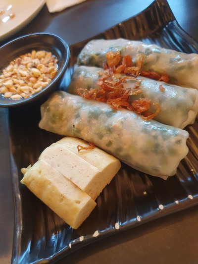 อาหาร หรือ เครื่องดื่ม