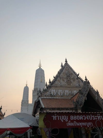 บรรยากาศ