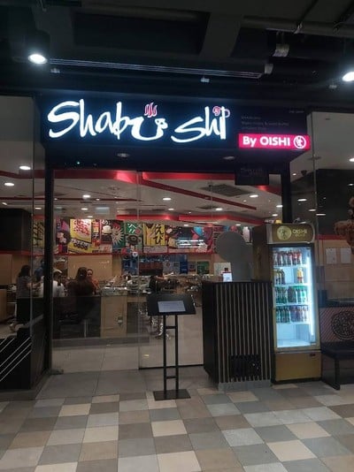 หน้าร้าน